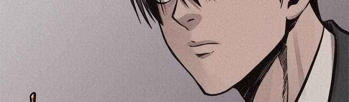 Pounding Chapter 60 - halaman 28