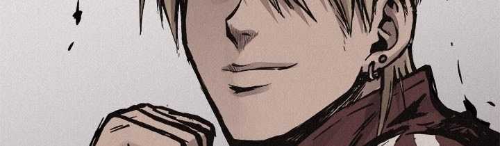 Pounding Chapter 60 - halaman 285