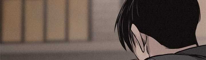 Pounding Chapter 60 - halaman 291