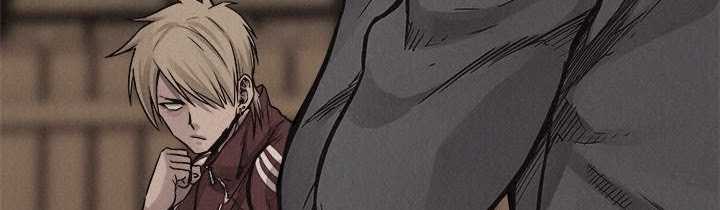 Pounding Chapter 60 - halaman 293
