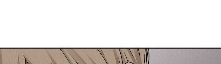 Pounding Chapter 60 - halaman 306