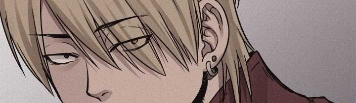 Pounding Chapter 60 - halaman 307