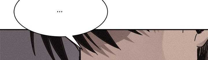 Pounding Chapter 60 - halaman 311
