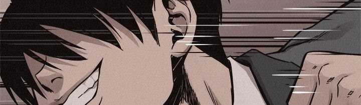 Pounding Chapter 60 - halaman 319