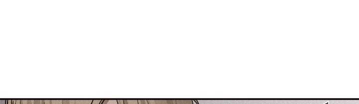 Pounding Chapter 60 - halaman 323
