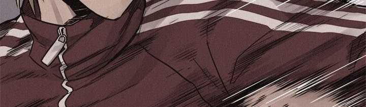 Pounding Chapter 60 - halaman 325
