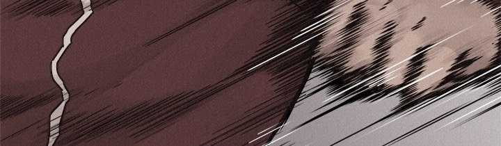 Pounding Chapter 60 - halaman 326