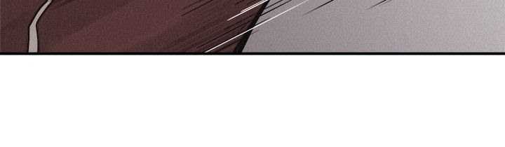 Pounding Chapter 60 - halaman 327
