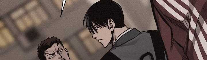 Pounding Chapter 60 - halaman 33