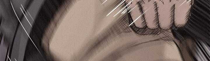 Pounding Chapter 60 - halaman 333
