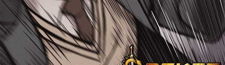 Pounding Chapter 60 - halaman 338