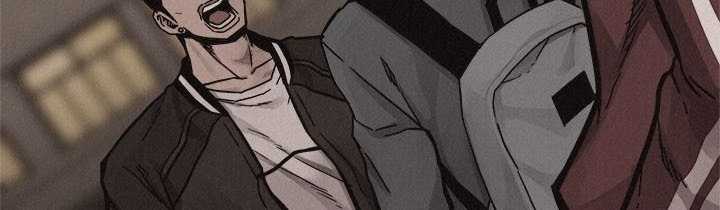 Pounding Chapter 60 - halaman 34