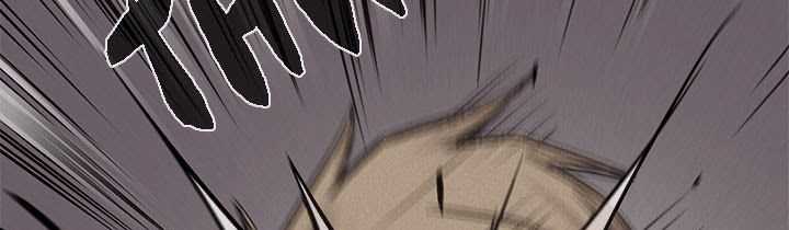 Pounding Chapter 60 - halaman 341