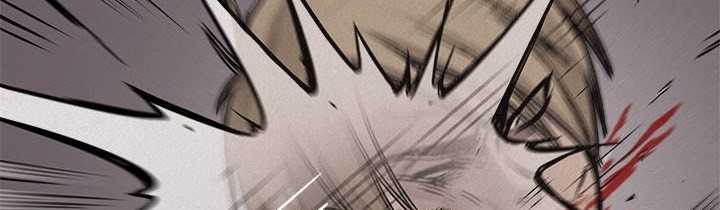 Pounding Chapter 60 - halaman 342