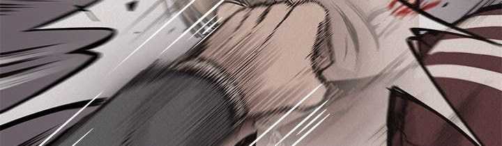 Pounding Chapter 60 - halaman 343
