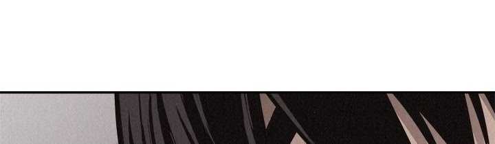 Pounding Chapter 60 - halaman 36