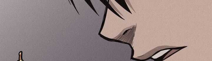 Pounding Chapter 60 - halaman 38