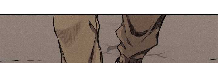 Pounding Chapter 60 - halaman 41