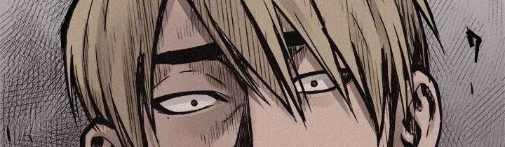Pounding Chapter 60 - halaman 48