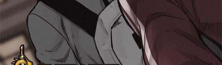 Pounding Chapter 60 - halaman 60