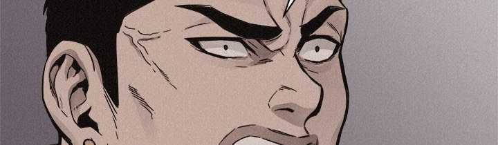 Pounding Chapter 60 - halaman 63