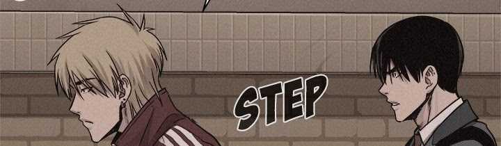 Pounding Chapter 60 - halaman 67