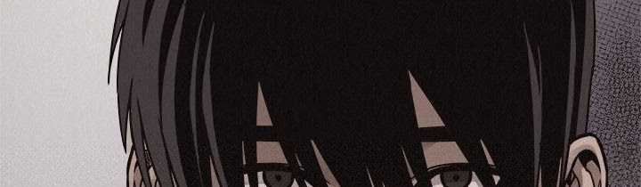 Pounding Chapter 60 - halaman 7