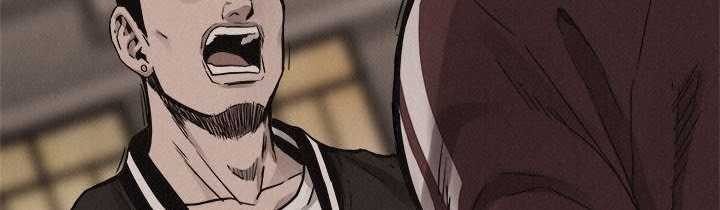 Pounding Chapter 60 - halaman 72