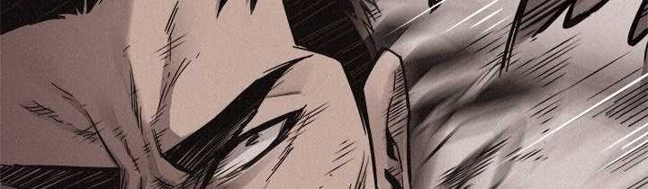 Pounding Chapter 60 - halaman 76