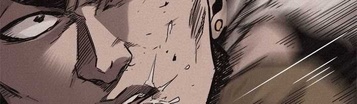 Pounding Chapter 60 - halaman 77