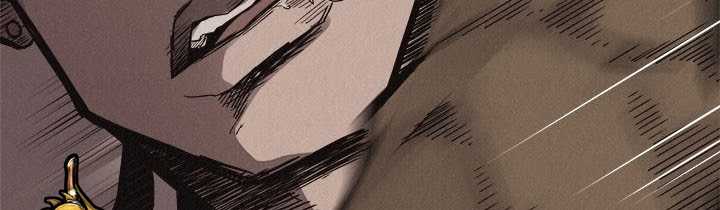 Pounding Chapter 60 - halaman 78