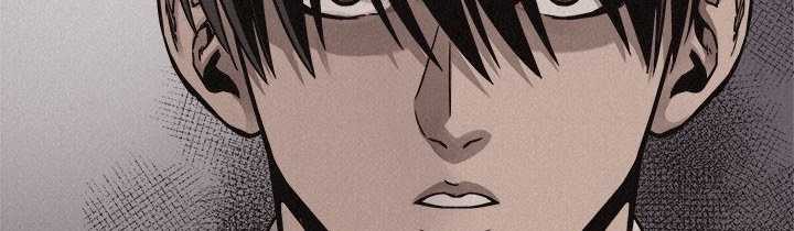 Pounding Chapter 60 - halaman 8