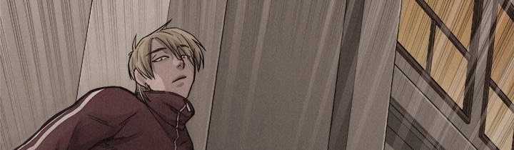 Pounding Chapter 60 - halaman 83