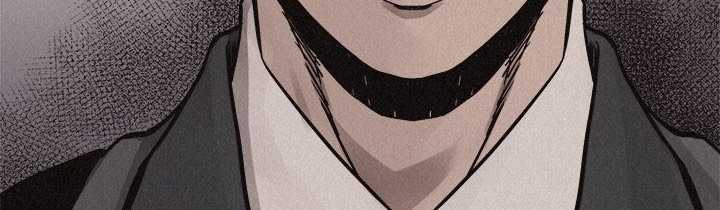 Pounding Chapter 60 - halaman 9