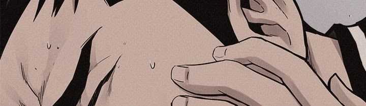 Pounding Chapter 60 - halaman 91