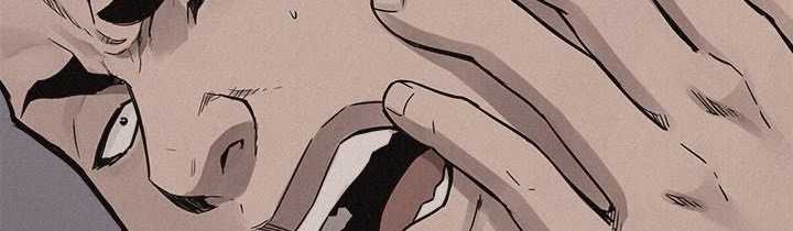 Pounding Chapter 60 - halaman 92