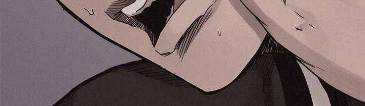 Pounding Chapter 60 - halaman 93