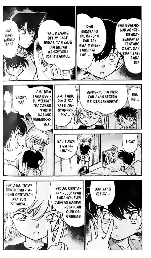Pounding Chapter 61 - halaman 5