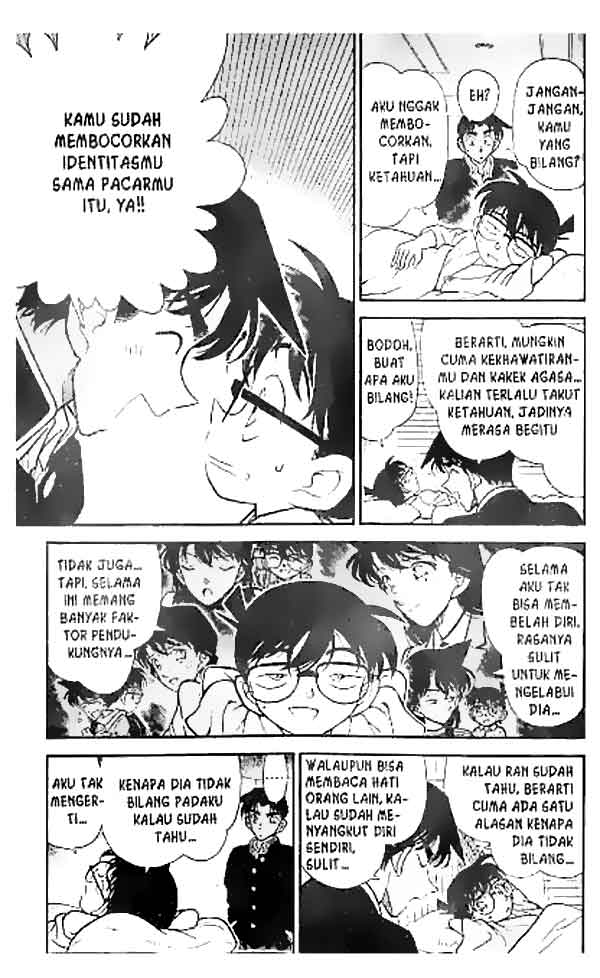 Pounding Chapter 62 - halaman 12