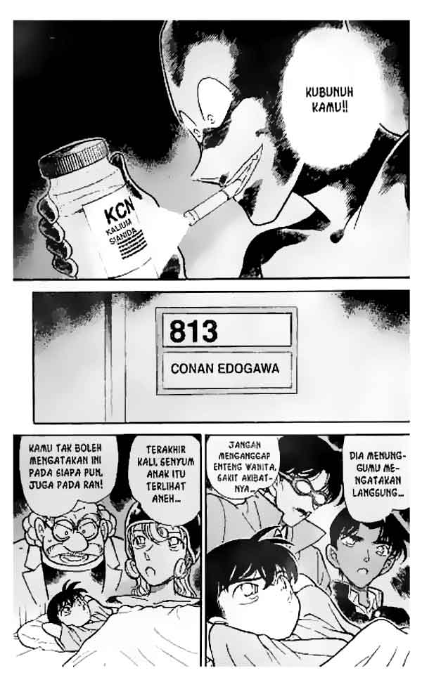 Pounding Chapter 62 - halaman 16