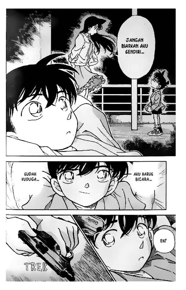 Pounding Chapter 62 - halaman 17