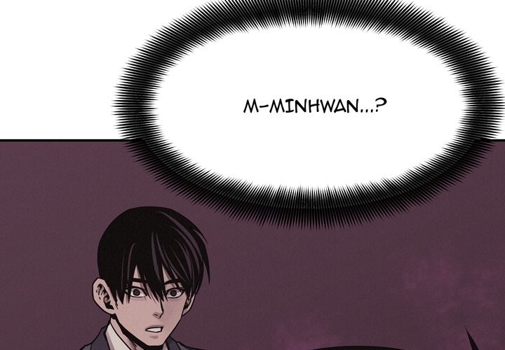 Pounding Chapter 62 - halaman 49