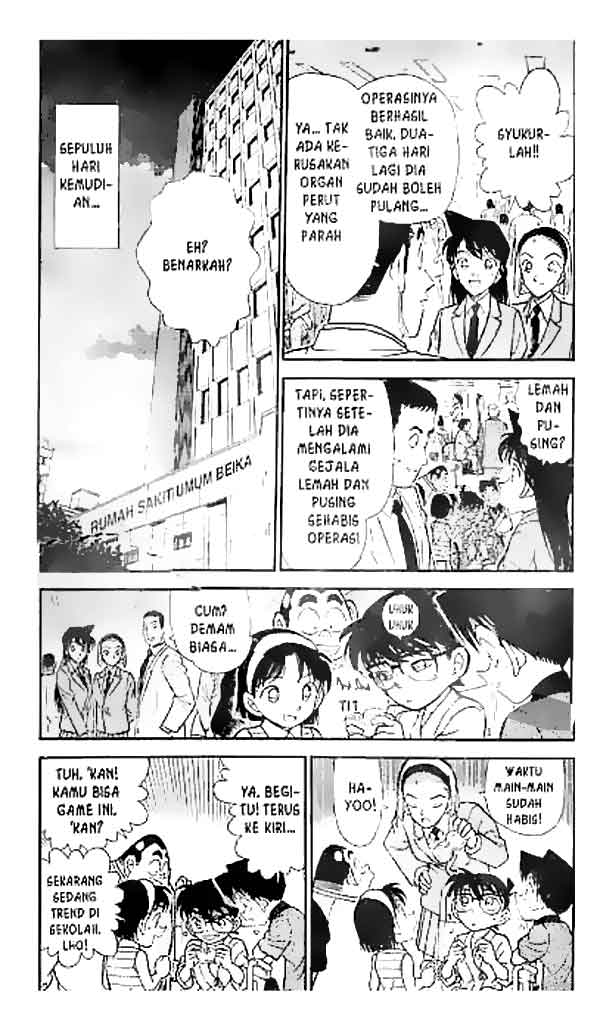 Pounding Chapter 62 - halaman 6