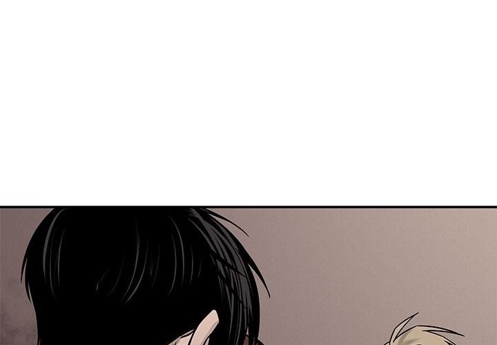 Pounding Chapter 63 - halaman 9