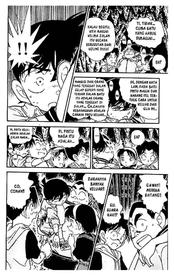 Pounding Chapter 64 - halaman 17