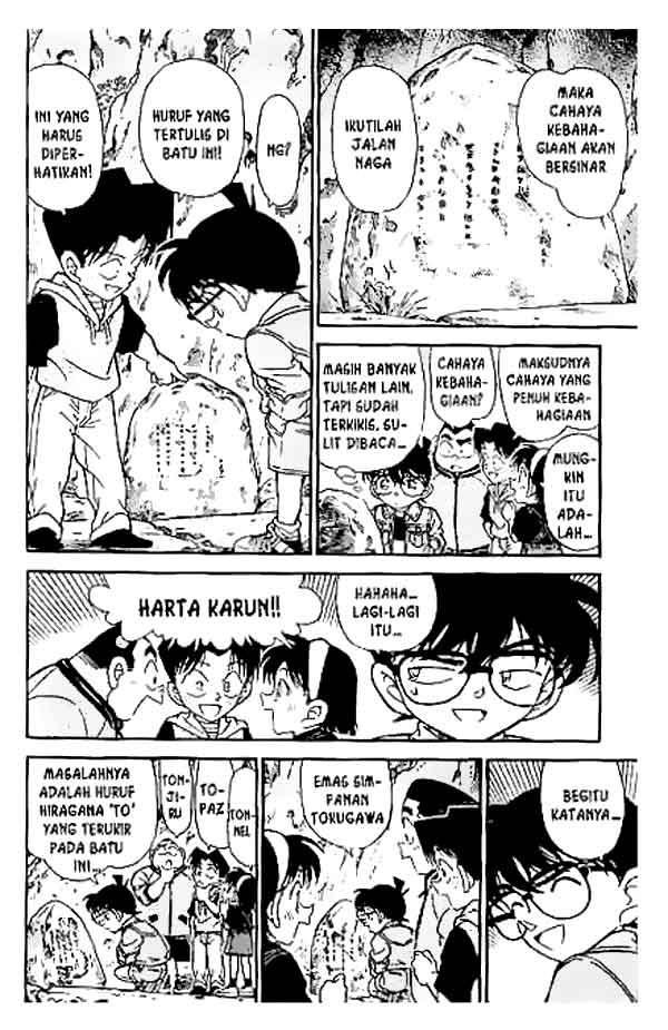 Pounding Chapter 65 - halaman 11