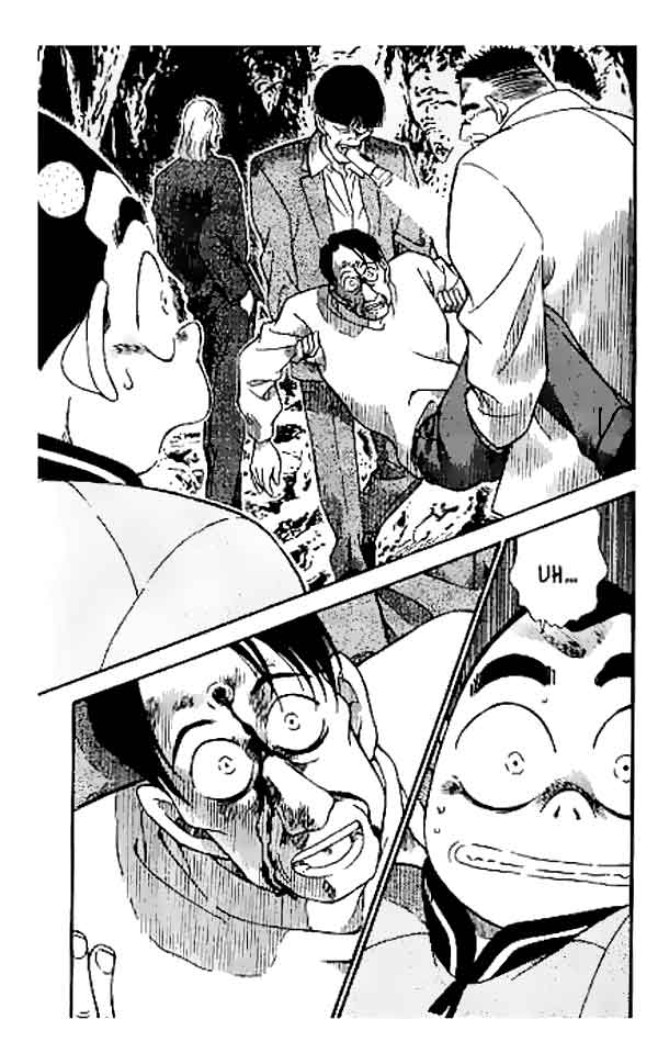 Pounding Chapter 65 - halaman 14