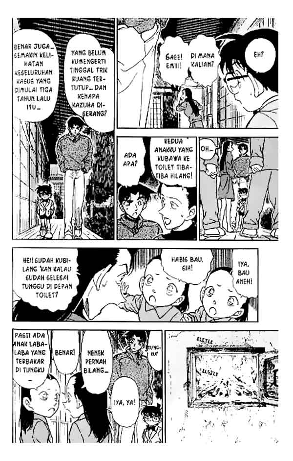 Pounding Chapter 67 - halaman 11