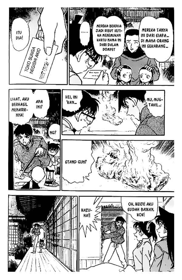 Pounding Chapter 67 - halaman 13