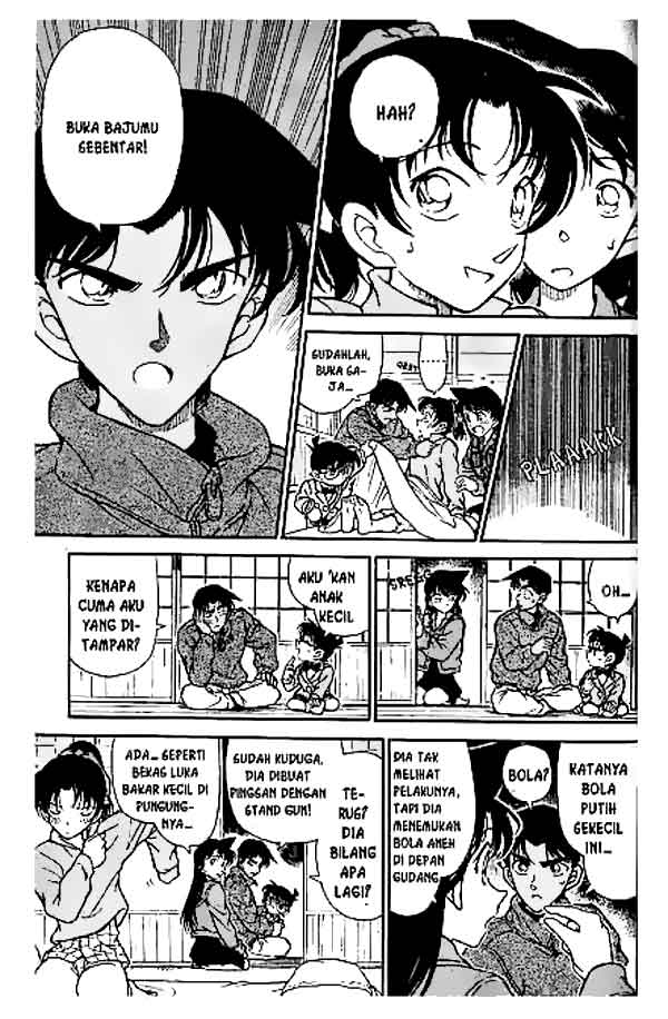 Pounding Chapter 67 - halaman 14